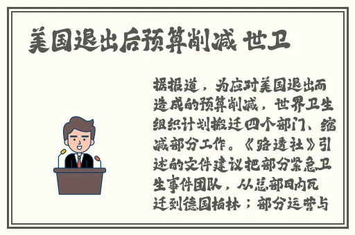 宝宝你好夹啊都拉丝了