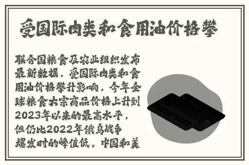亚洲国产双马尾蹦蹦跳跳一区