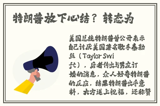名姿网址多少安装