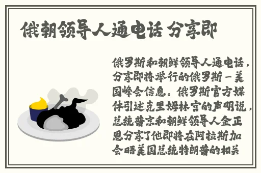 2021锕锕锕锕锕锕好痛F2D