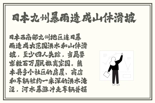 17吃瓜网官网反差婊