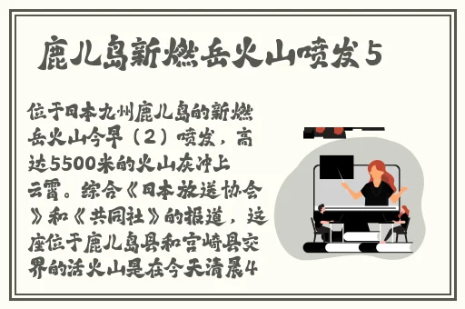 爱情岛线路实用测试