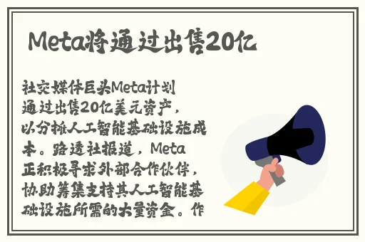 羞羞动漫网页页面入口弹窗
