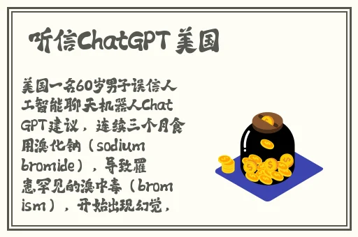 旗袍开做双人运动