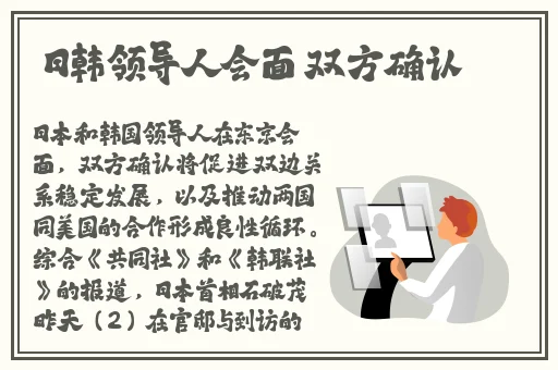 九幺高清画面